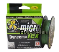 Плетеная леска Dyneema Micro Tex 0.35mm.