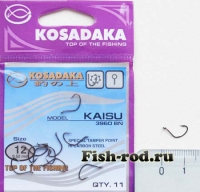 Крючки KOSADAKA KAISU 3960 BN Size 12. 0,52mm.