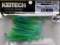 Съедобная резина KEITECH Swing Impact 2.0 PAL#03 Electric Blue/Green
