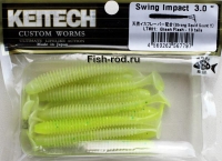 Съедобная резина KEITECH Swing Impact 3.0 LT#01 Green Flash
