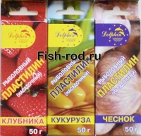 Рыболовный пластилин ЧЕСНОК 50гр.