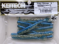 Съедобная резина KEITECH Easy Shiner 3 #S04 Blue Shad