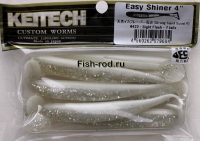 Съедобная резина KEITECH Easy Shiner 4 #422 Sight Flash