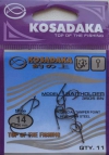Крючки KOSADAKA BAITHOLDER 3505 BN Size 14. 0,56mm.