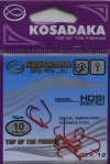 Крючки KOSADAKA HOSI 3063 Red Size 10. 0,48mm.