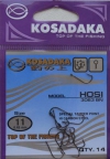 Крючки KOSADAKA HOSI 3063 BN Size 11. 0,45mm.
