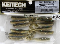 Съедобная резина KEITECH Easy Shiner 2 #416 Silver Flash Minnow